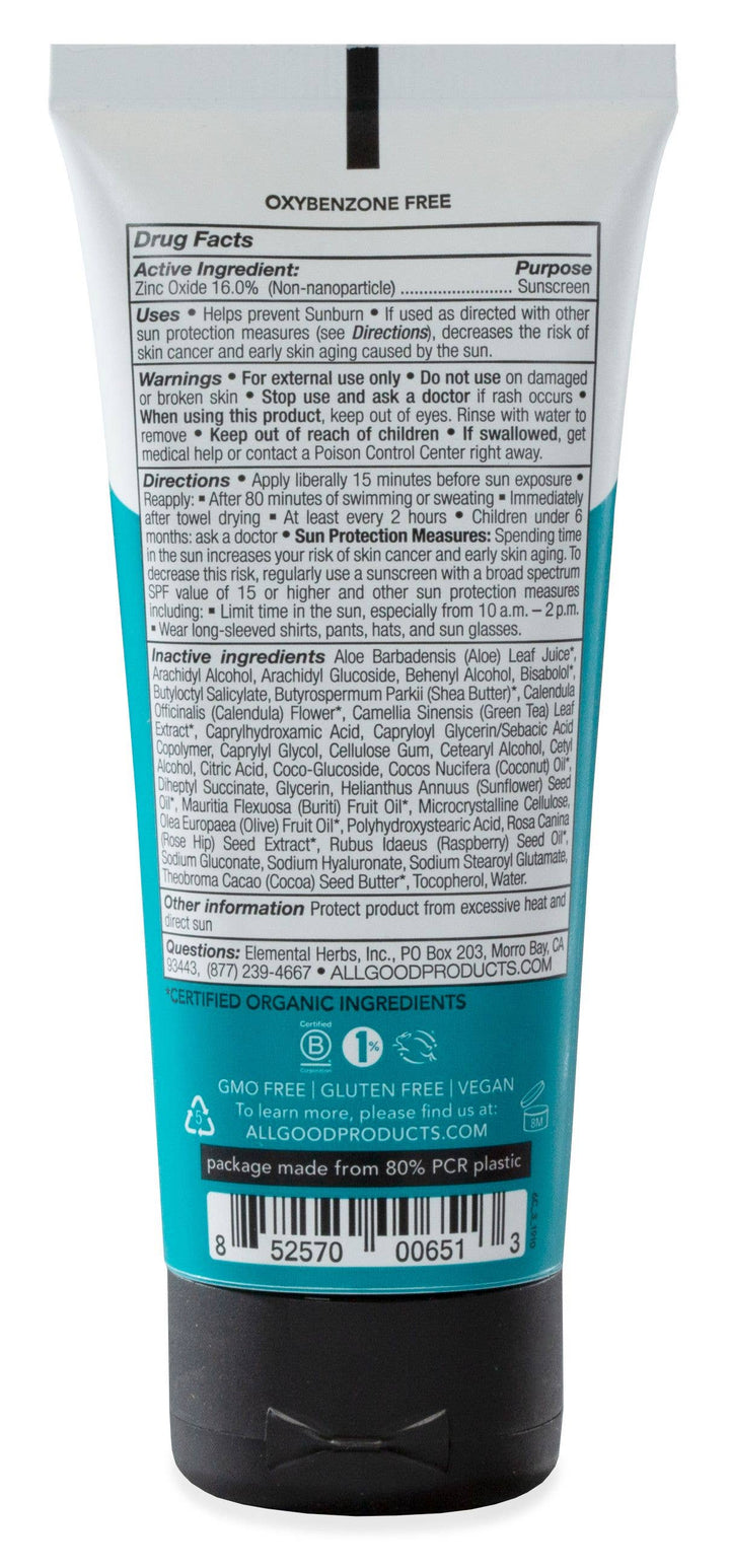 Sport Mineral Sunscreen Lotion - SPF 30