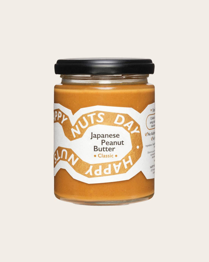 Classic Peanut Butter 8.5oz