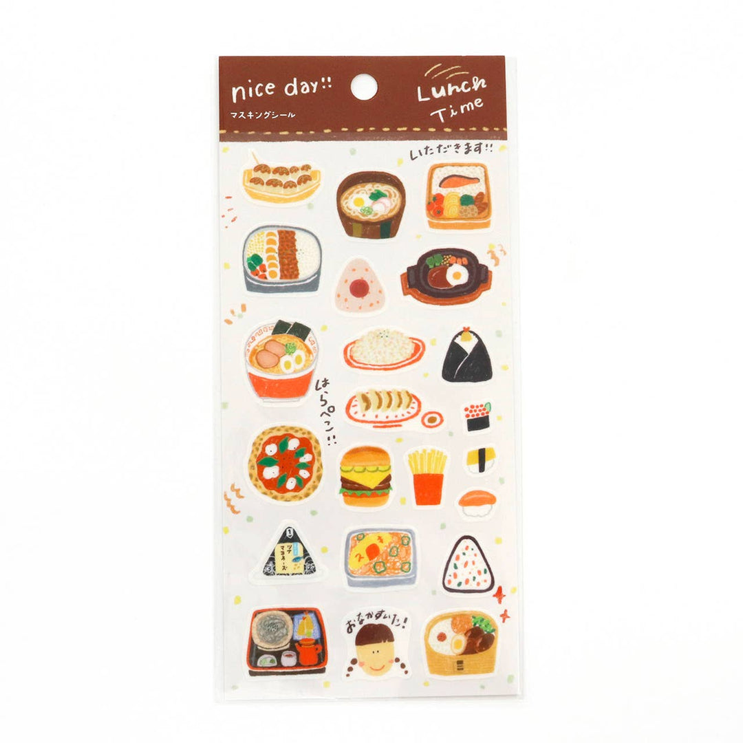 SAIEN Washi Masking Sticker