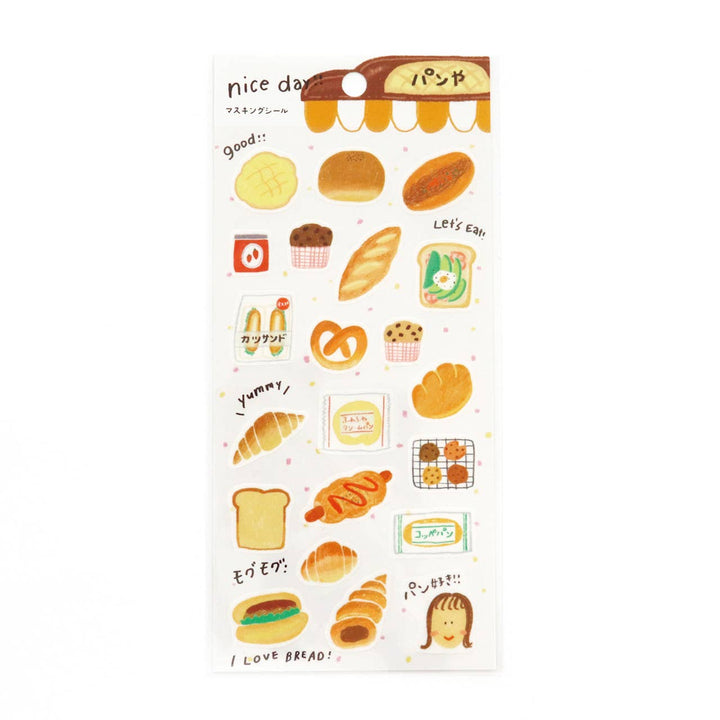 SAIEN Washi Masking Sticker