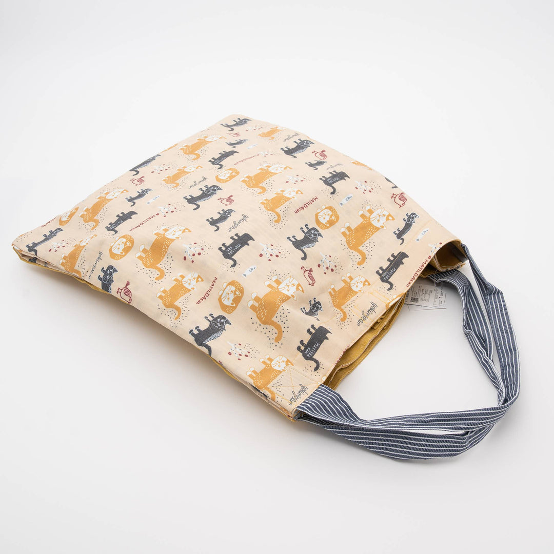 Cats Embroidered Canvas Tote Bag -Yellow