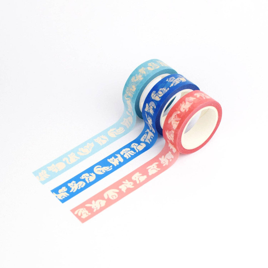 Pet Parade Washi Tape Set