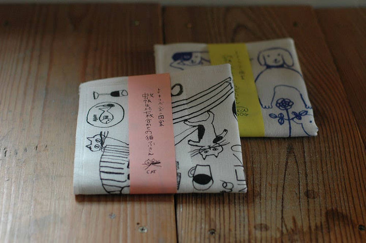 KRSK Toraneko bonbon Kitchen cloth Dog'