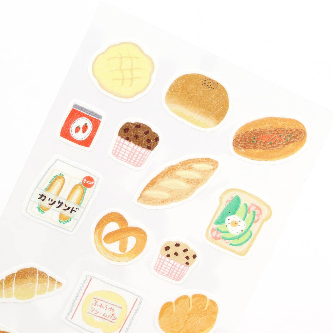 SAIEN Washi Masking Sticker