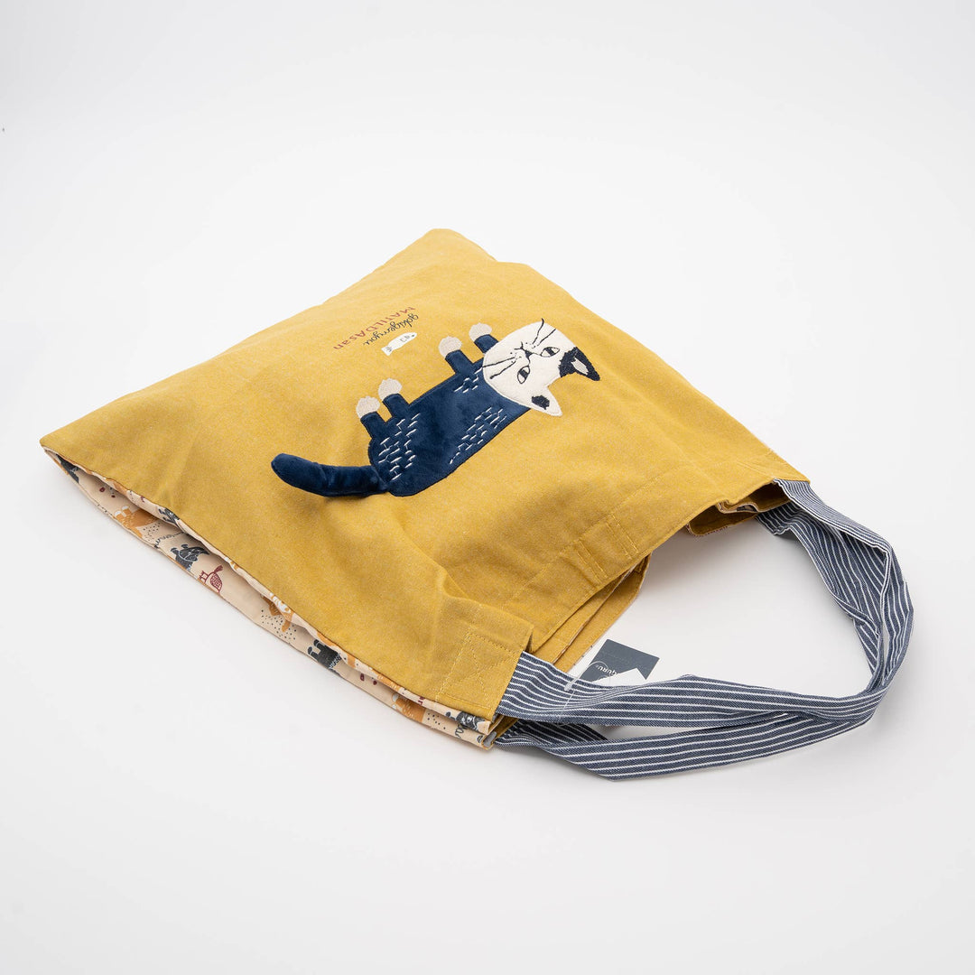 Cats Embroidered Canvas Tote Bag -Yellow