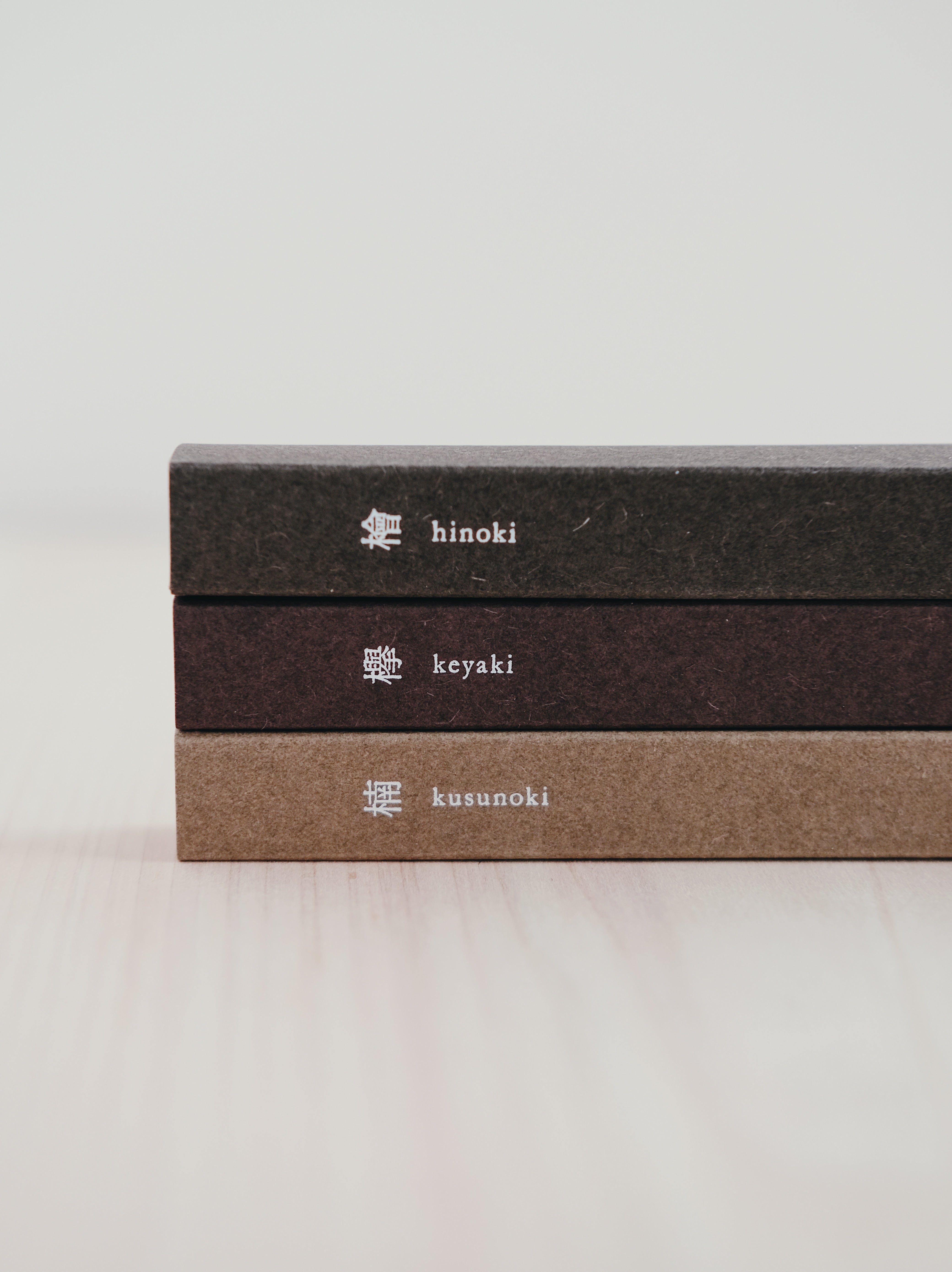 Japanese Incense - Wagi Series Fragrance of Trees – Green Japanese Incense - Wagi Series Fragrance of Trees – Green