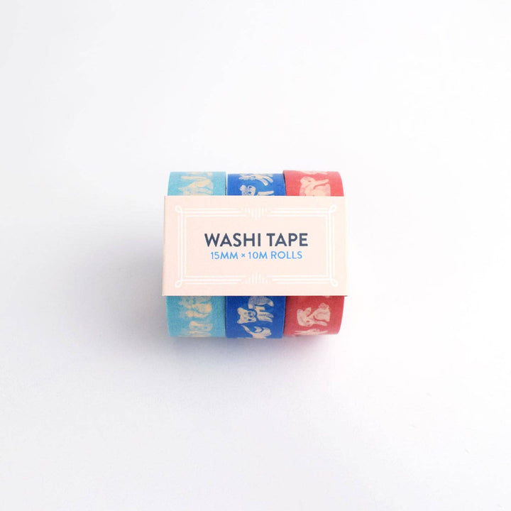 Pet Parade Washi Tape Set
