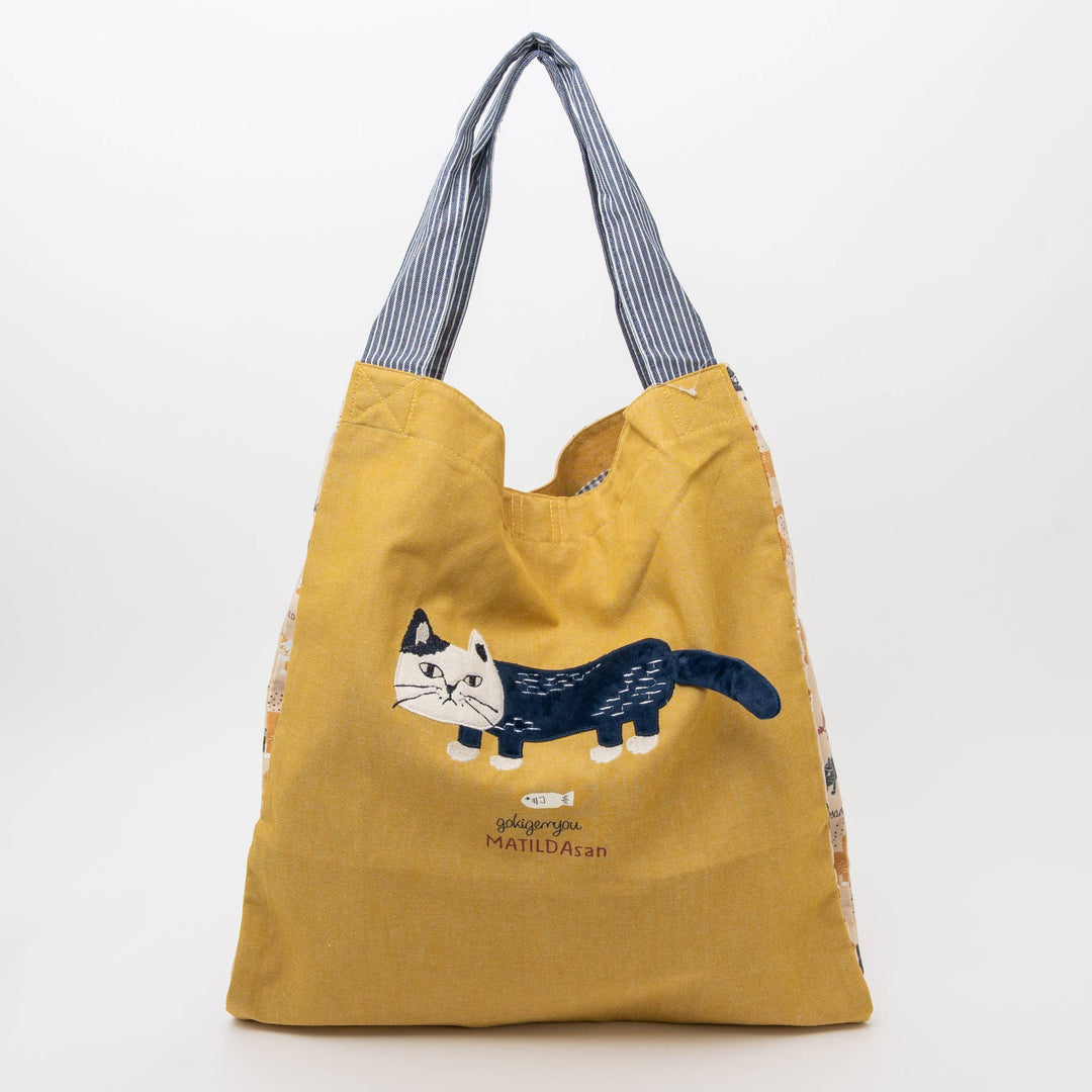Cats Embroidered Canvas Tote Bag -Yellow