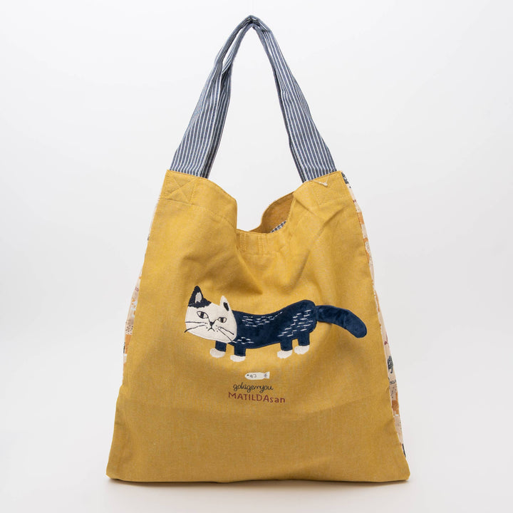 Cats Embroidered Canvas Tote Bag -Yellow