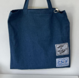 Walk More Places Demin Tote Bag