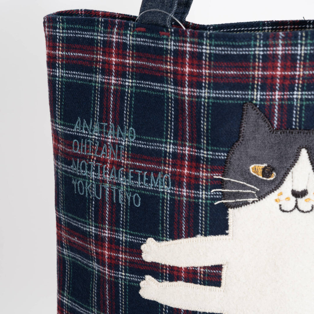 Cat Embroidered Small Tote Bag