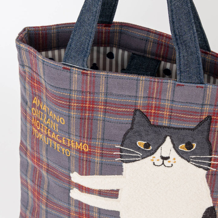 Cat Embroidered Small Tote Bag