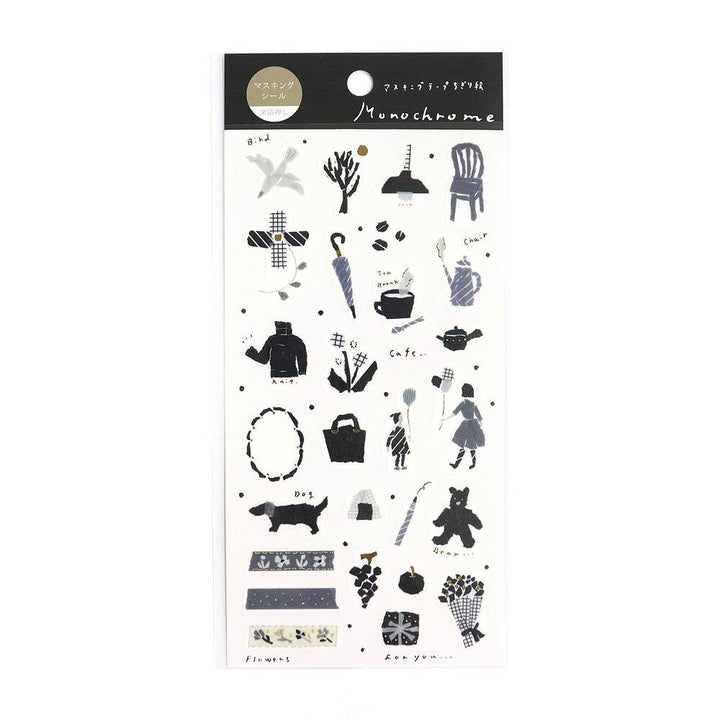 SAIEN Washi Masking Sticker
